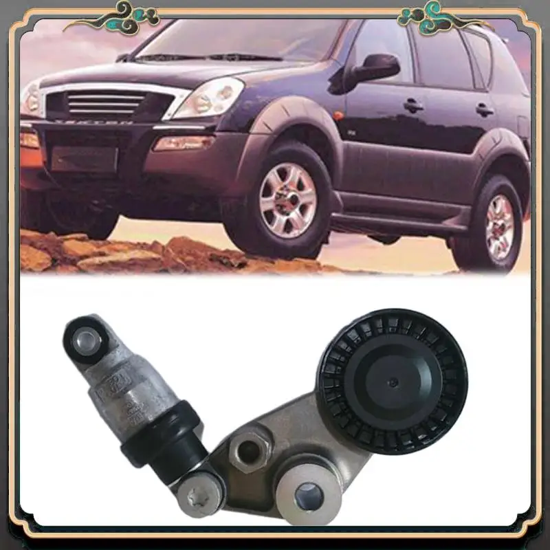 

M45K-Car Belt Tensioner Assembly For Ssangyong Actyon Sports I II II Korando Kyron Rexton Rodius Stavic 2.0L 2.7L 6652000170