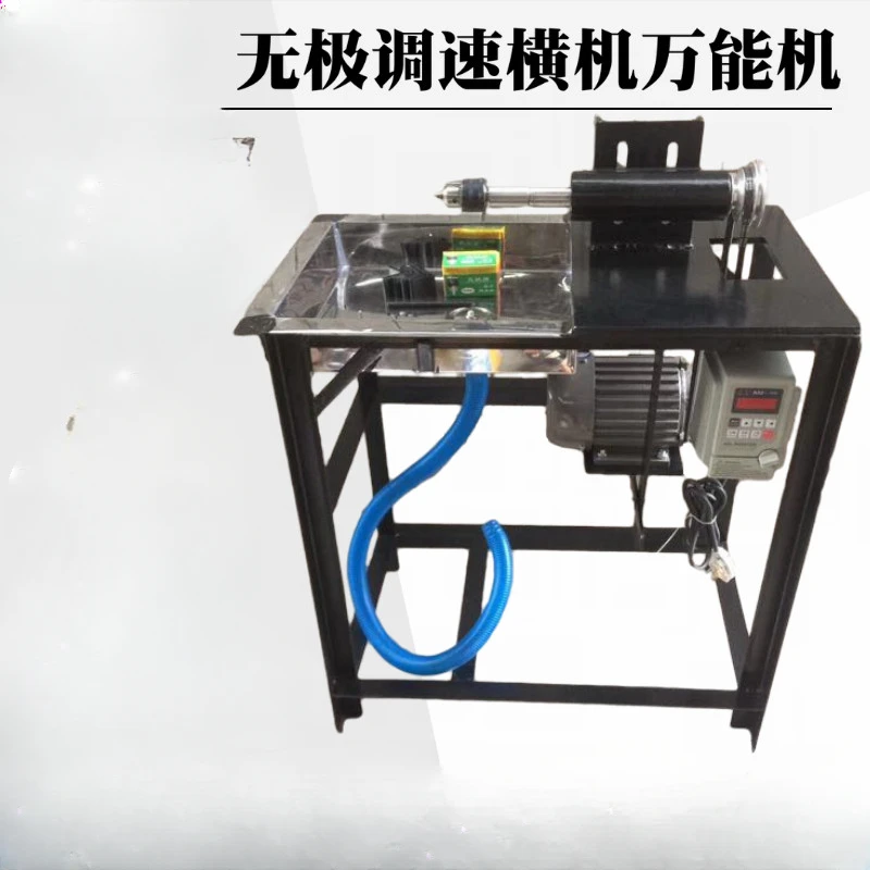 machine multi-functional jade engraving household cutting stepless speed regulation embryo punching machine polishing machine