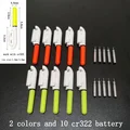 2 color S with cr322