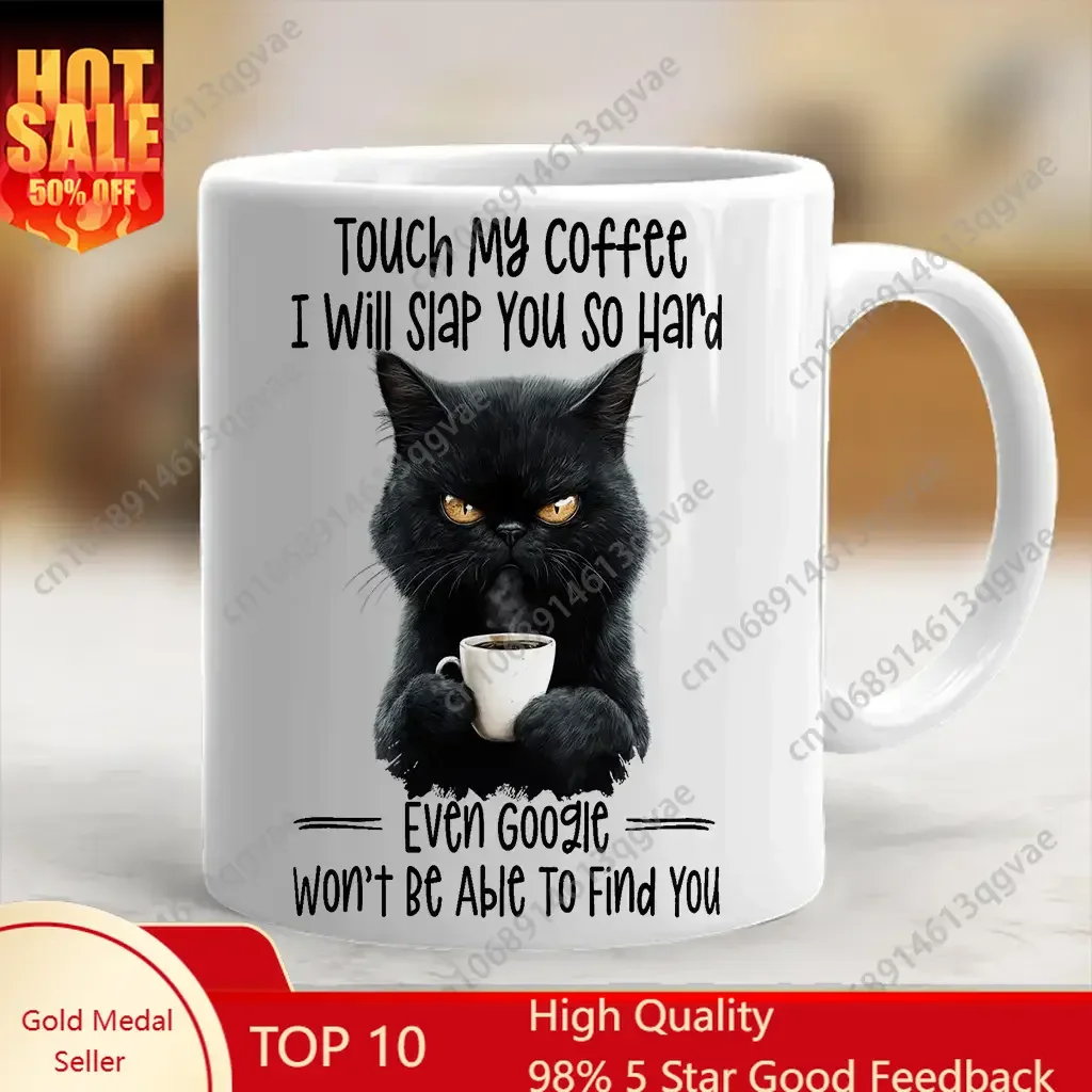

Touch My Coffee I Will Slap You So Hard Coffee Mug Fun Gifts For Friends Coworkers - scs10158