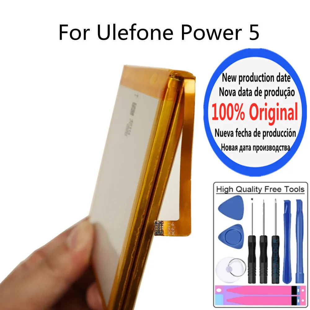 UleFone power6 ブルー 大容量バッテリー