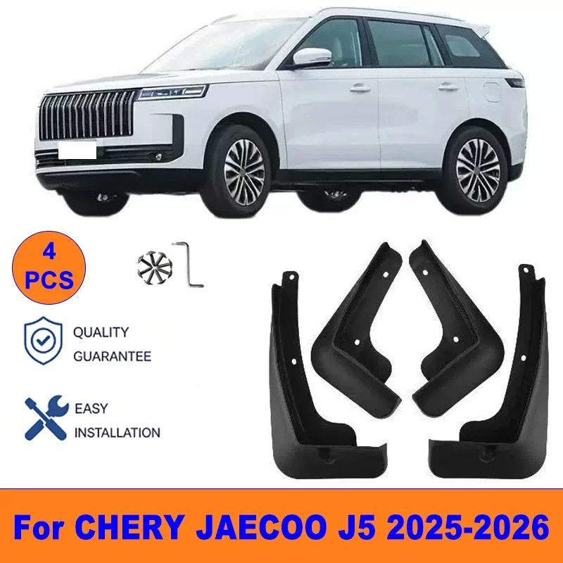 

4Pcs Mud Flaps For CHERY JAECOO J5 2025-2026 - Splash Guards Front & Rear Wheel Fender Mudguards Car Exterior Protection Parts