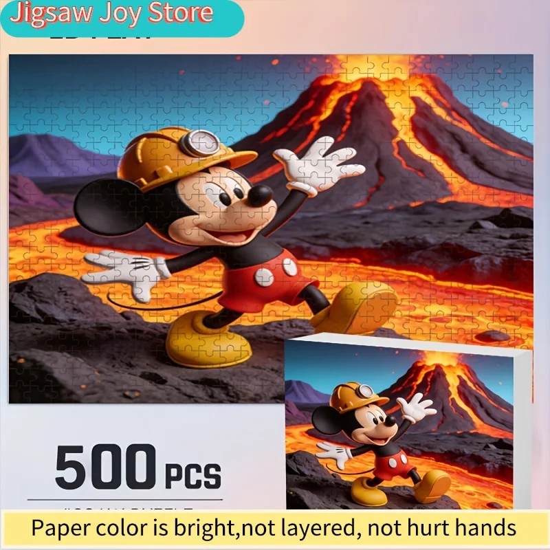 2D Flat, 500Pcs Dis…