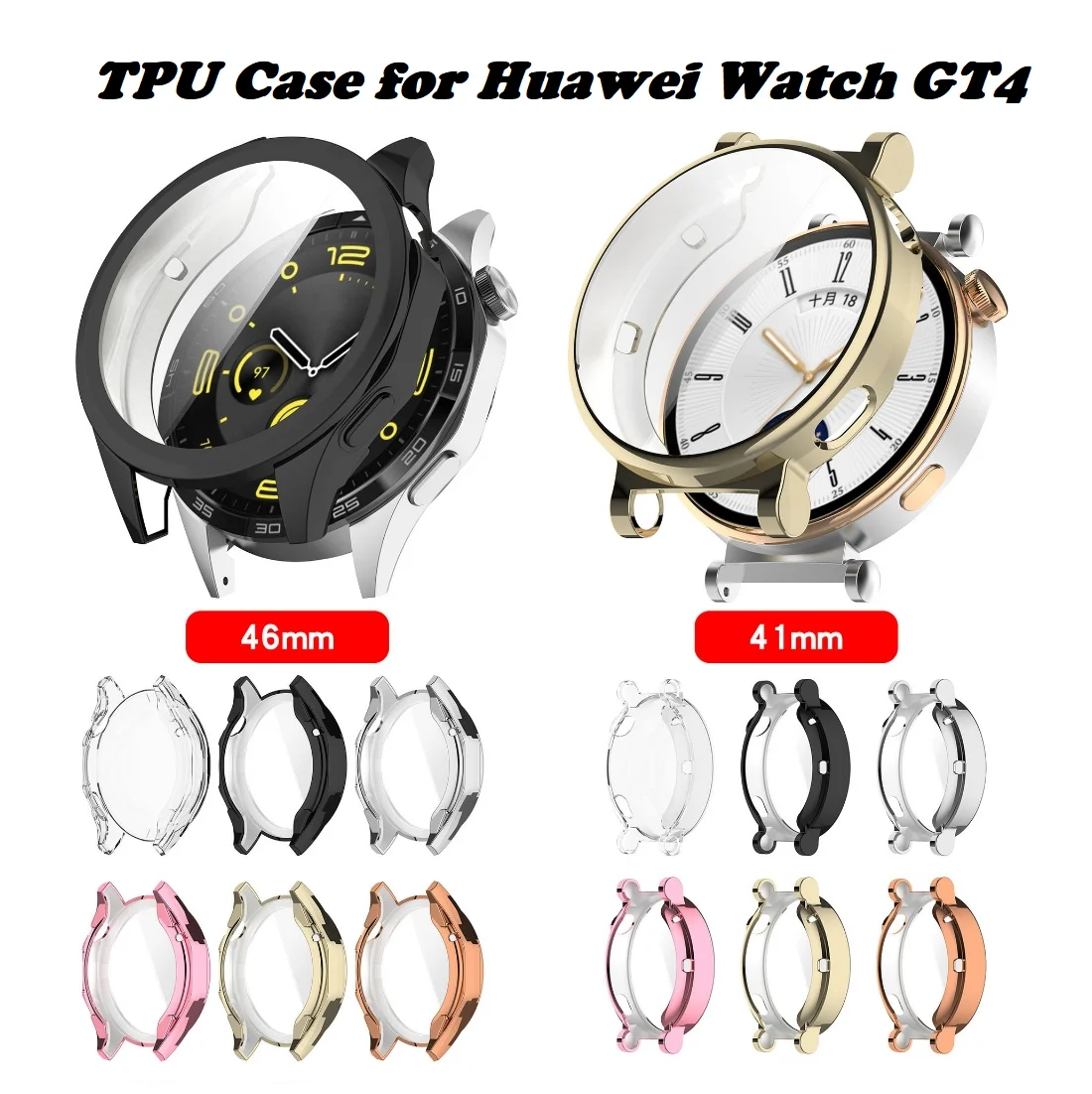 

Мягкий защитный чехол из ТПУ для умных часов Huawei Watch GT 4 GT4 46 мм 41 мм, 100 шт./упаковка