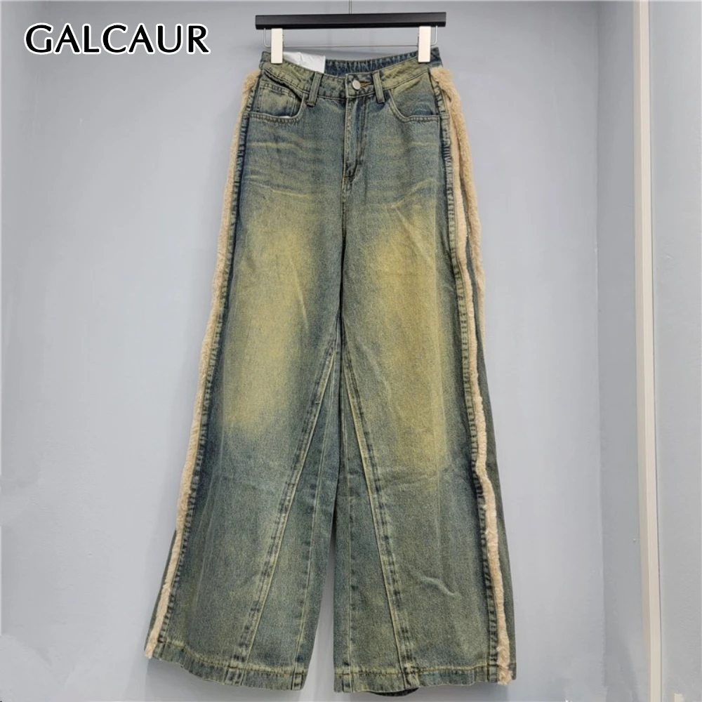 GALCAUR Solid Spliced Raw Edge Chic Trousers Female High Waist Loose American Retro Women's Wide Leg Pants Autumn Fashion New