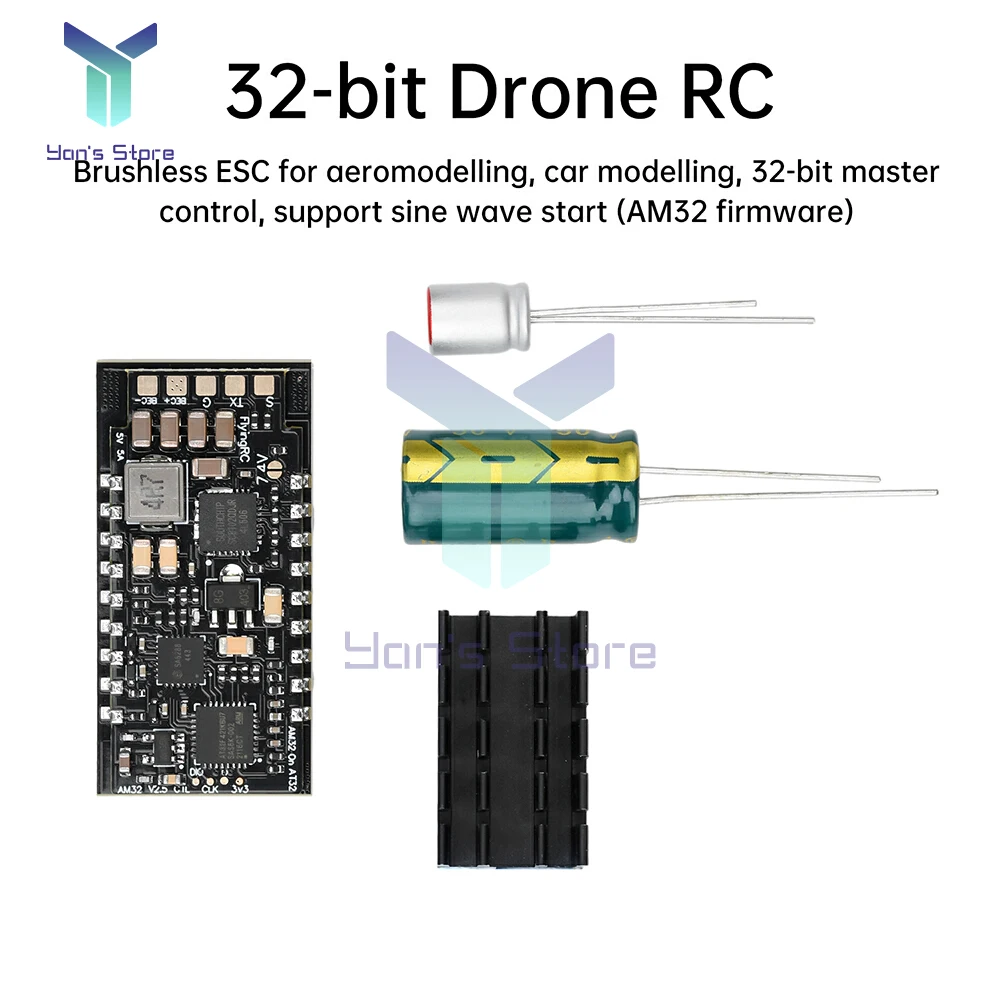 3-6S AM32 ESC V2.5 75A ESC sin escobillas de un solo cuerpo, modelo de coche sellado dorado, máquina cruzada BEC, modelo RC FPV, Control principal de avión