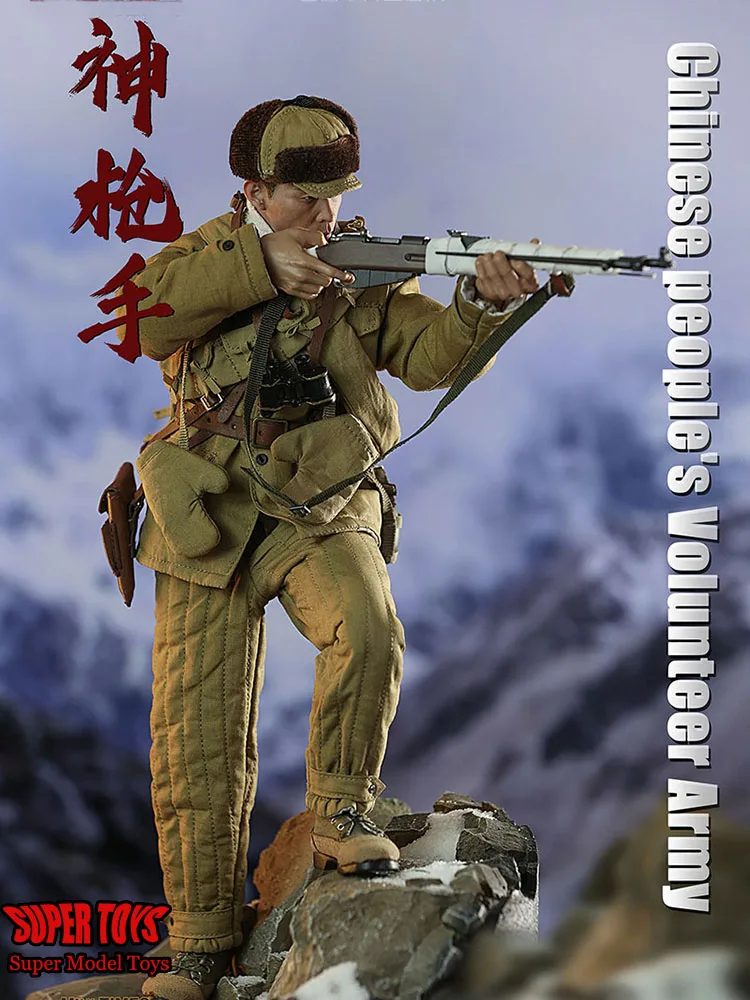 Minitimes Toys M036 1/6 Chinese Volunteer Army Sharpshooter Full Set Male Soldier Action Figure Body 12 Inch Collectable Dolls