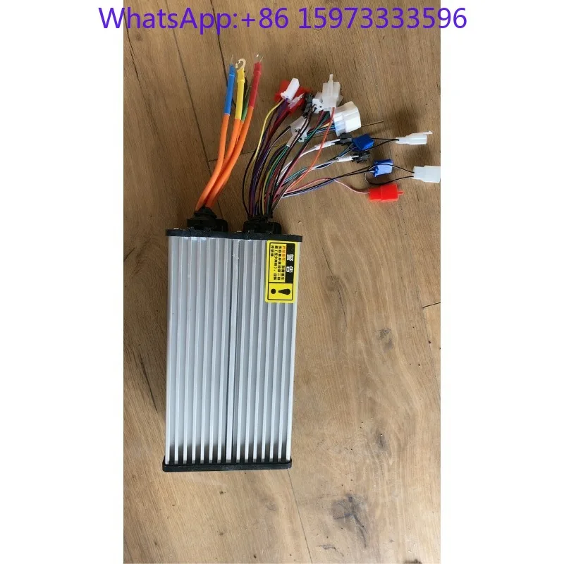 1pcs  1500W Sine Vector Motor Controller for 3/4 Wheel New Energy Electric Vehicle Replacement Spare Parts