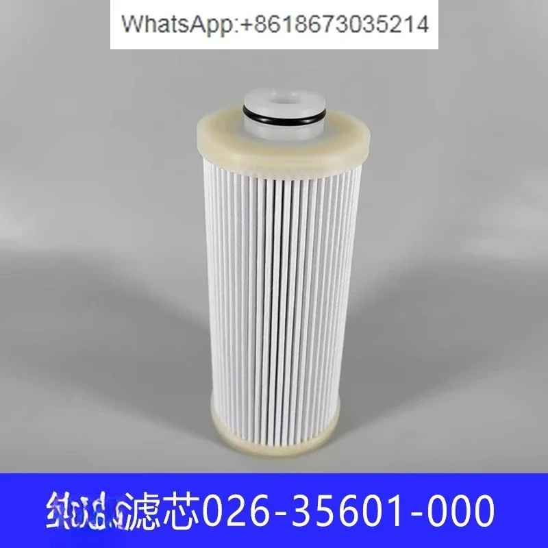 

Central air conditioner oil filter screw machine compressor replaces oil filter cartridge 026-35601-000