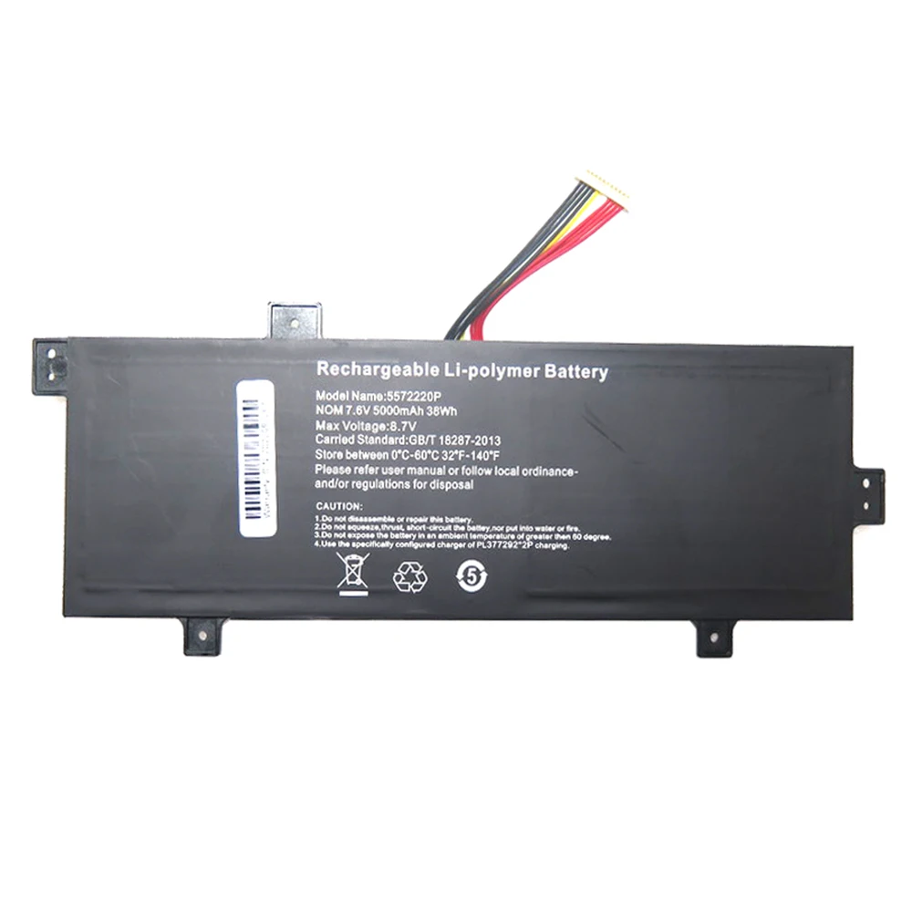 Laptop Battery 5572220P Compatible UTL-5868102-2S 7.6V 5000MAH 38WH 11PIN 10Lines New