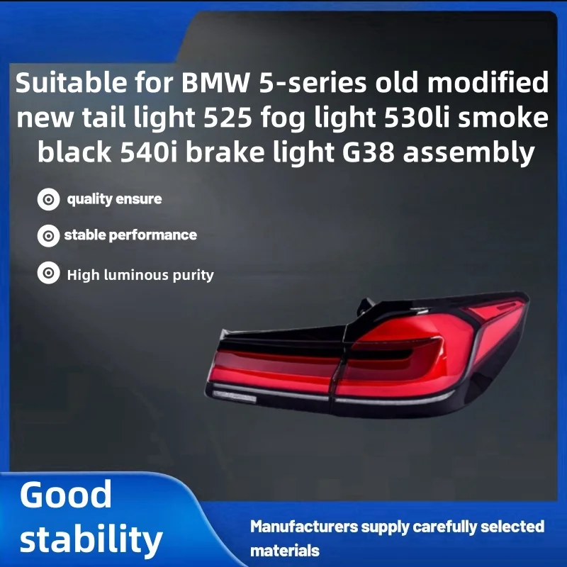 

Suitable for Bmw 5 Series Old to New Taillights 525 530Li 540I Car Accessories G38 Led Fog Lights Smoke Black Brake Lights