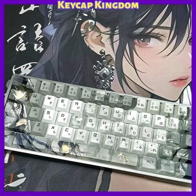 The Hungry Lamb Sui Anime Game Keycaps Mechanical Keyboard Cherry PBT 5-side Dye-Sub Custom Keycaps PC Gaming Accessories Gift