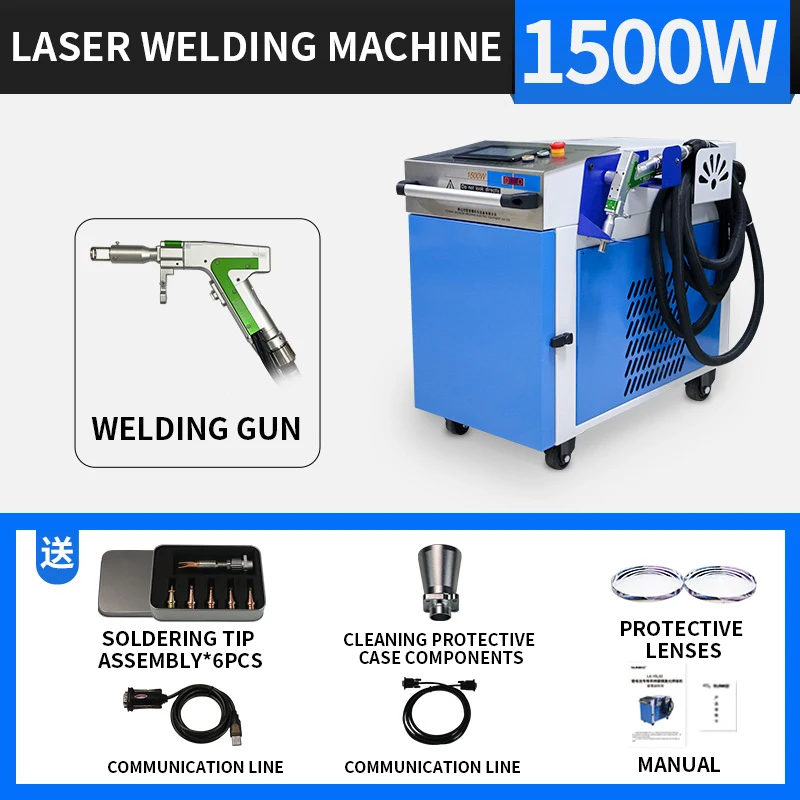 Car battery lithium iron phosphate power soft pack lithium battery special handheld galvanometer laser welding machine