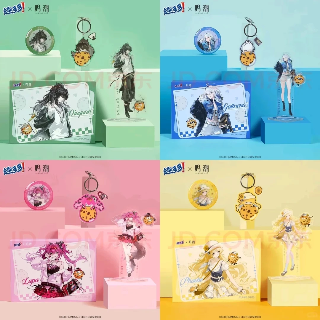 Jogo Wuthering Waves Qiu Yuan Lupa Galbrena Cosplay Anime Emblema Acrílico Standee Pingente Mascote Estudante Acessório Presente de Natal