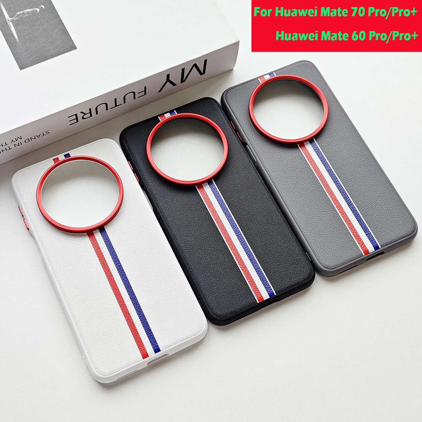 

Трехцветный чехол для телефона в полоску для Huawei Mate 70 60 Pro Pro +, модный роскошный жесткий чехол из искусственной кожи, прочный противоударный чехол