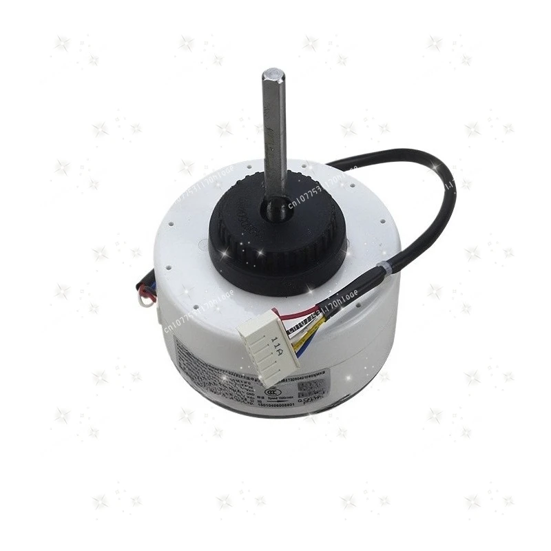 15010406008801 Brushless DC Plastic Sealed Motor FN45B-ZL Fan Motor