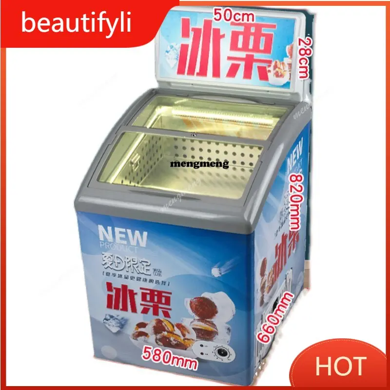 A139 Small glass door freezer ice chestnut freezer display cabinet steel plate freezer commercial horizontal