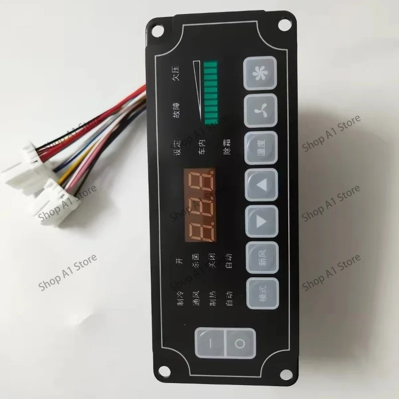 Bus Air‑Conditioning Control Panel 5000360, HVAC AC Controller Replacement Spare Part for Passenger Coach Bus