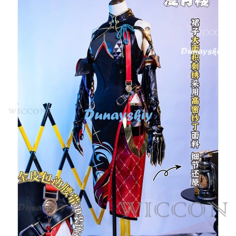 Yinlin disfraz de Cosplay para mujer, juego de peluca, ondas parpadeantes, vestido, uniforme, pendientes, tocados, resonador Electro congénito, Jinzhou