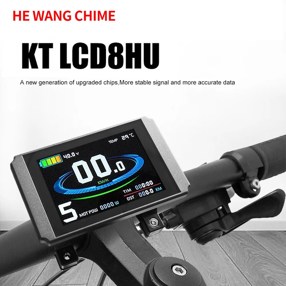 LCD8HU 24V/36V/48V color screen smart LCD instrument panel/waterproof connector ,  suitable for mountain/beach bike modification