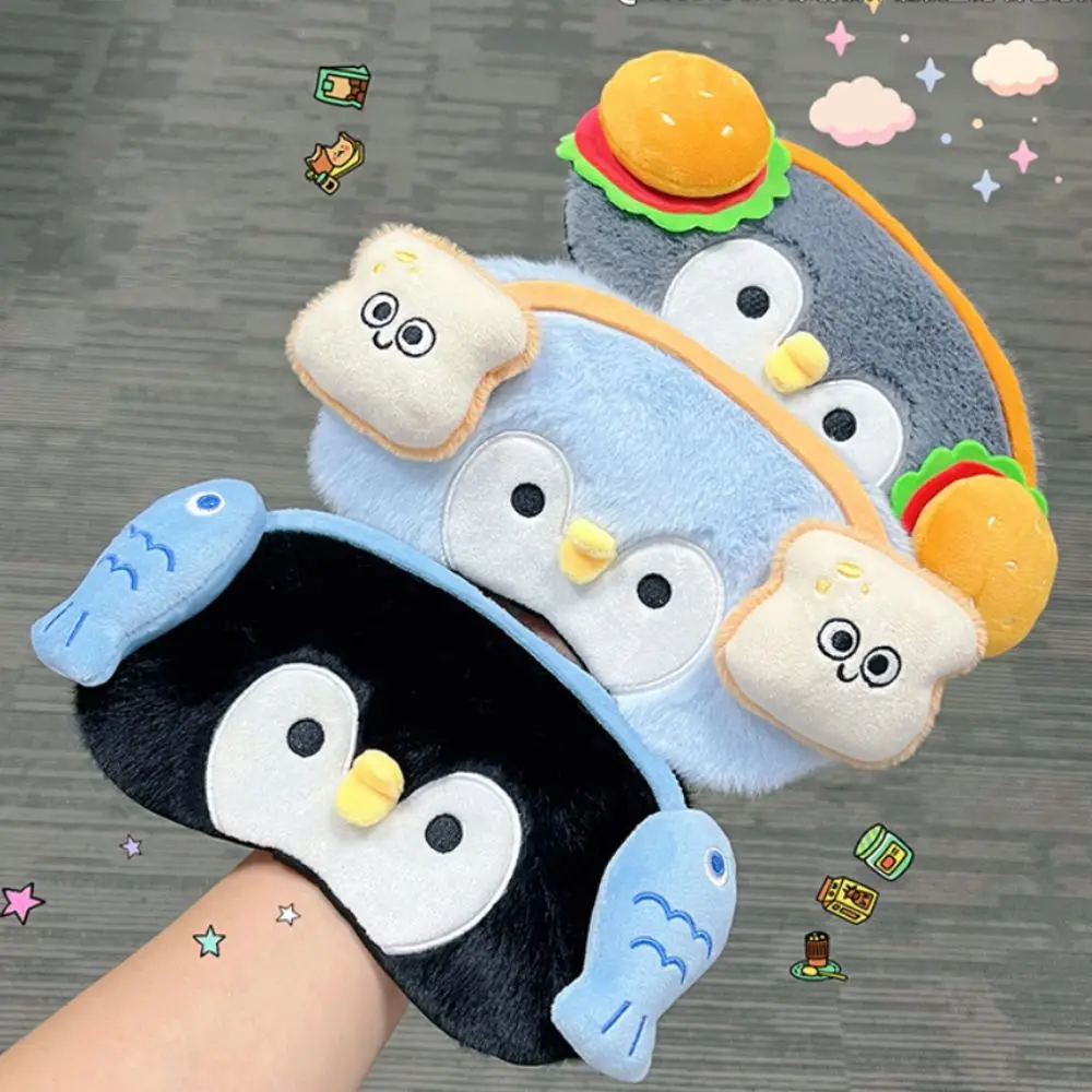 Lovely Cartoon Sleep Eye Mask Penguin Soft 3D Eye Mask Breathable Shading Skin-friendly Sleeping Eye Cover Dream Night