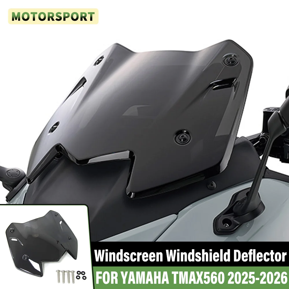 Motorcycle Modification Accessories For YAMAHA TMAX560 TMAX T-MAX 560 T-MAX560 2025 Windshield WindScreen Deflector Visor Viser
