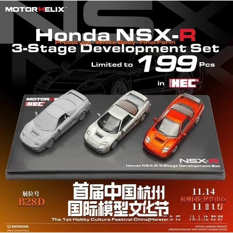 Motorhelix MH NSX-R 3-Stage Development Set 2025 HEC Alloy Motor Vehicle Diecast Models Car Toys Collection Boy's Gifts