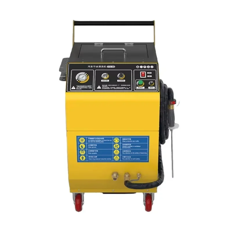 Dry Ice Blasting Machine Portable Industrial Cleaning Equipment Engine Paint Grease Rust Removal Maintenance Tool Hot Sale