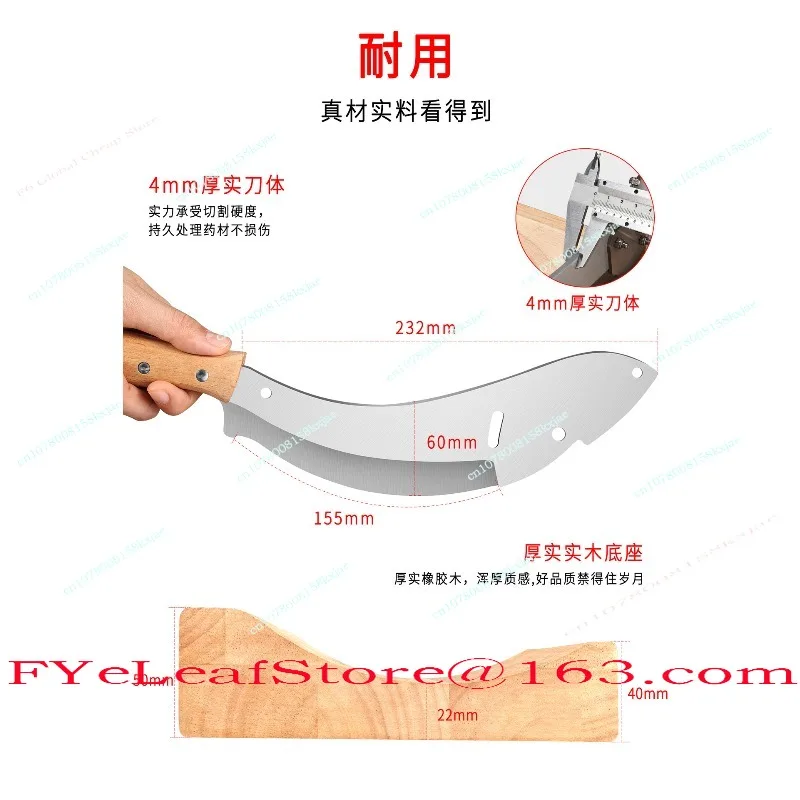 Household Mutton Cutter, Bone Cutter, Medicinal Materials, Rice Cake Slicer