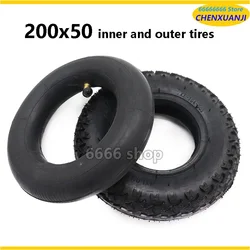 200X50 Tire and Inner Tube Full Wheels for Electric Scooter Wheel Chair Truck Pneumatic Trolley Cart