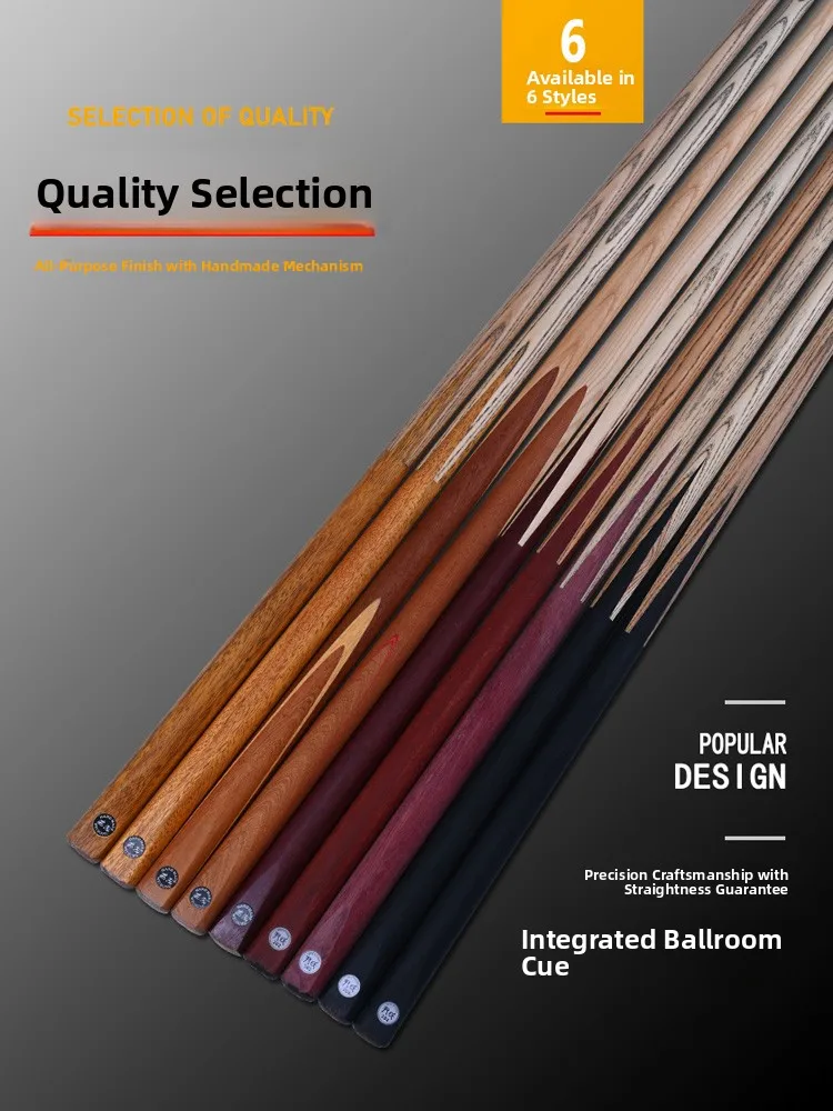 lp-billiard-cue-stick-english-snooker-chinese-style-pool-table-public-rod-black-eight-through-rod-yin's-tian-gong