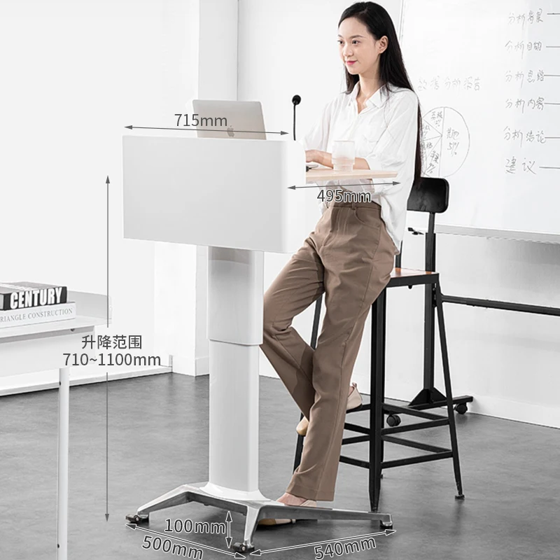 Lifting podium Lecture podium Mobile meeting desk School classroom Training lectern