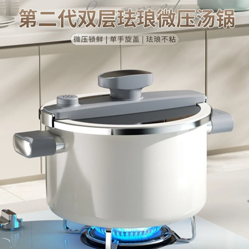 Home Micro-pressure Enamel Soup Pot, Non-coating Stew Enamel Pot For Gas And Natural Gas Stove