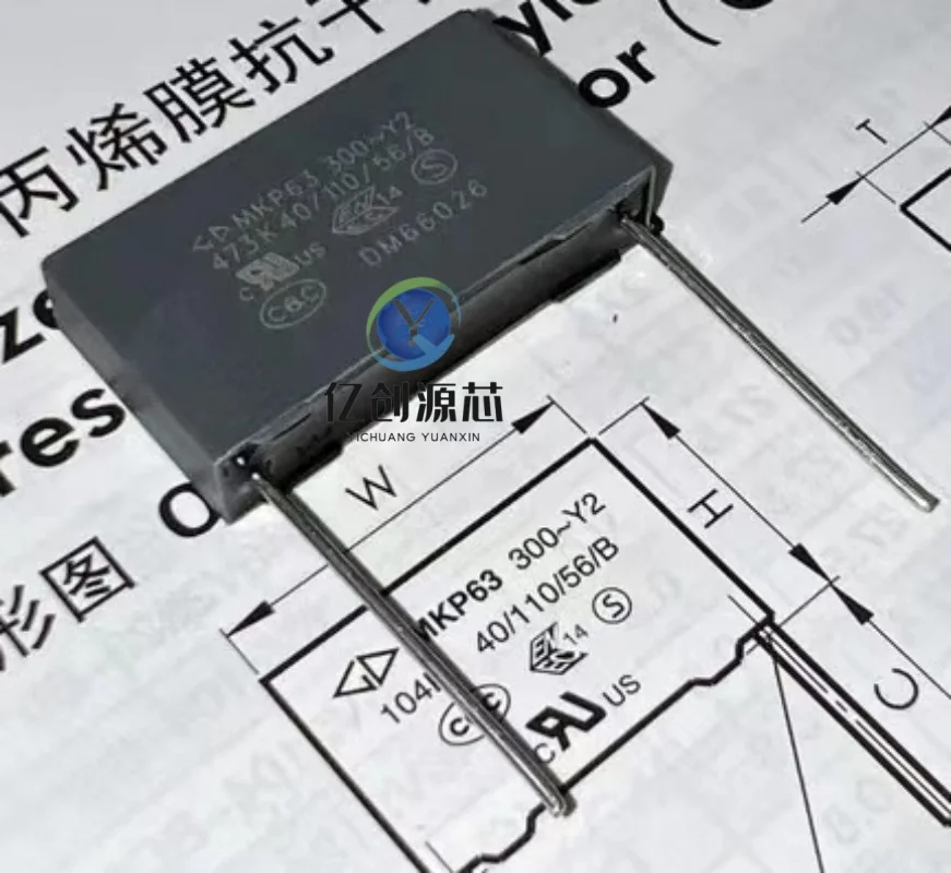 5/10/50PCS Brand Ne… - image