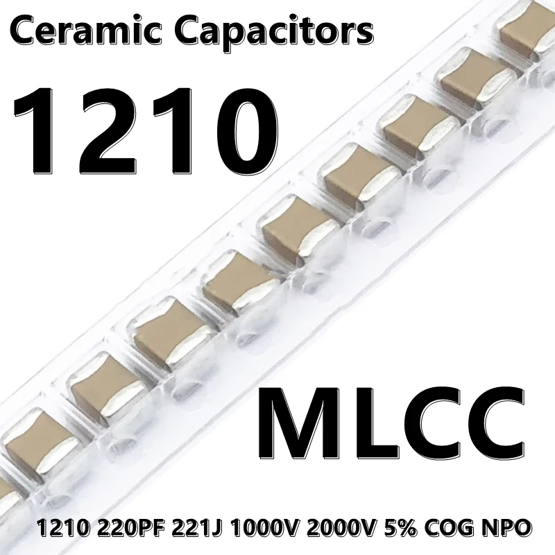 المكثفات السيراميك مع مصلحة الارصاد الجوية ، 1210 ، 220PF ، 221J ، 1000 فولت ، 2000 فولت ، 5% ، COG NPO ، MLCC ، 3225 ، 10 قطعة