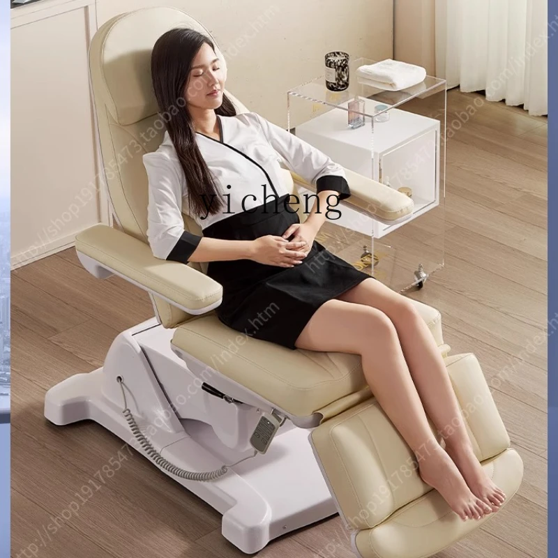 

ZZ Beauty salon electric rotating beauty lift bed tattoo embroidery ear picking dentistry