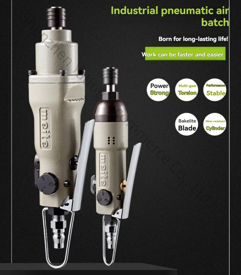 

Пневматический промышленный шуруповерт 12H для саморезов, специальный MMT-1210S, для разборки и сборки винтов