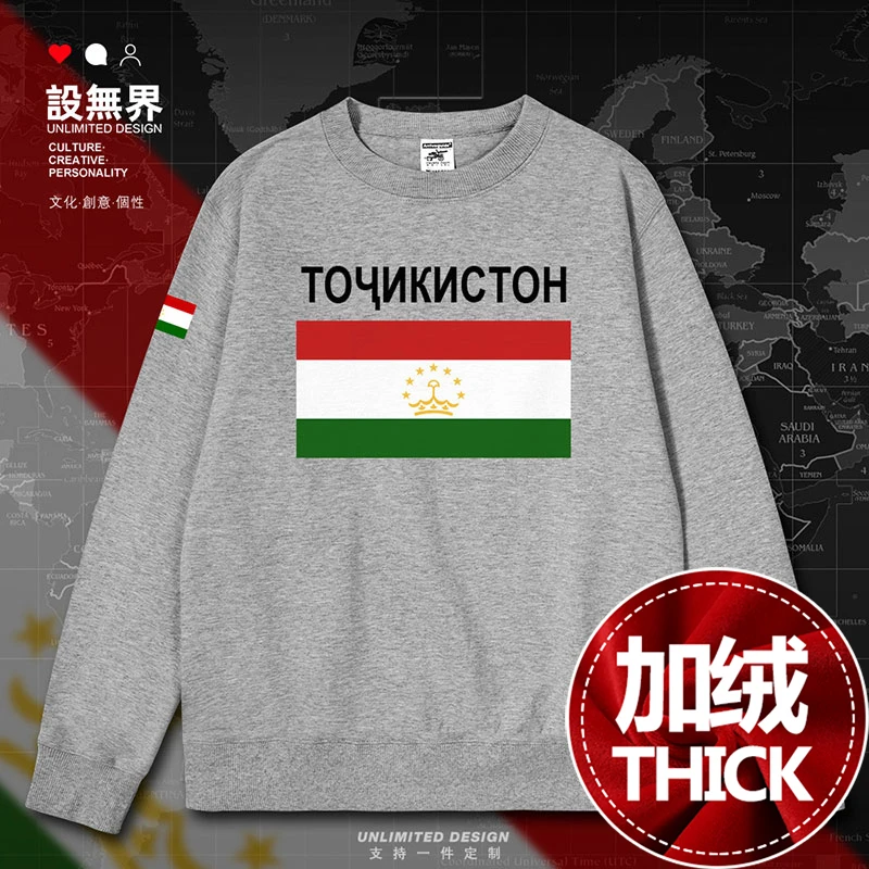 -431-Gray-thick