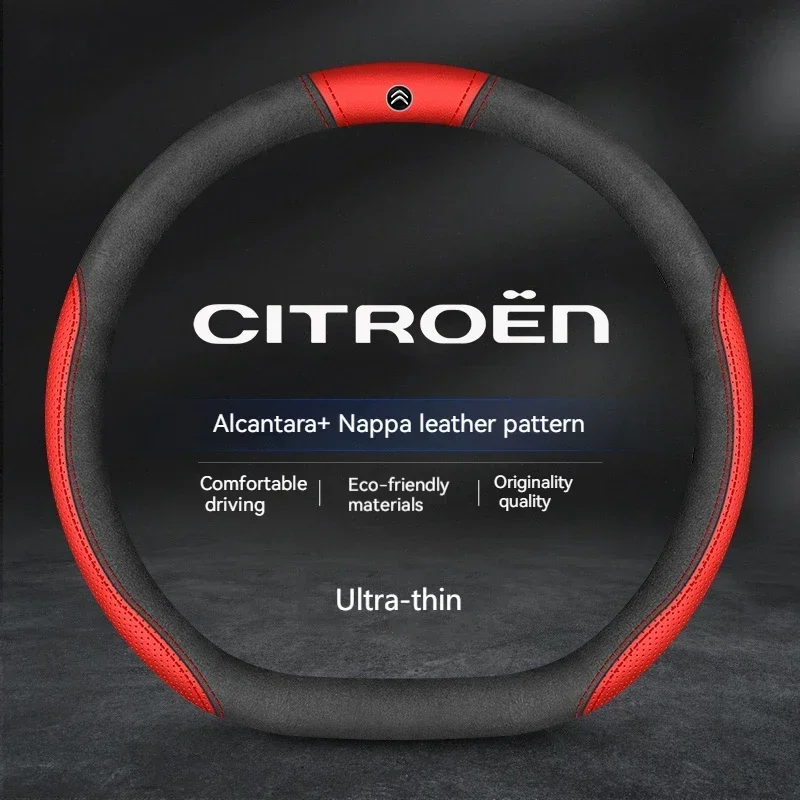 38 سنتيمتر المضادة للانزلاق الجلود ألياف الكربون غطاء عجلة القيادة لسيتروين C1 C2 C3 C4 C5 C6 C4L بيرلينجو بيكاسو Aircross سيجا Elysee #5