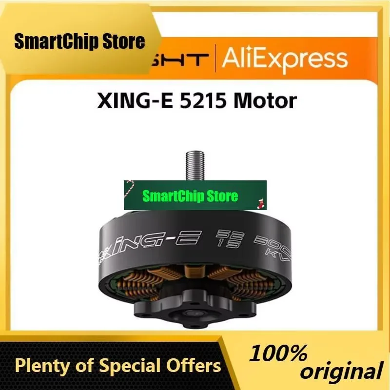 SmCpiFlight XING-E 5215 Brushless Motor 300KV 500KV RC FPV Drone Motor Replacement Accessories Parts For X-Class Quadcopter