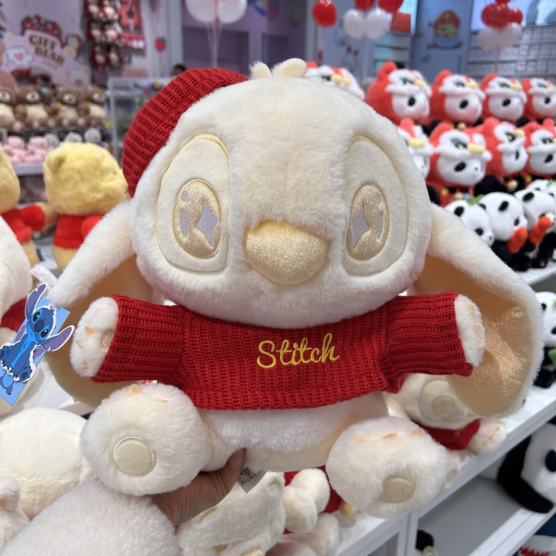 Miniso Disney Puchatek Niedźwiedź Stitch Red Gold Series Pluszowa zabawka Śpiąca lalka towarzysząca Kreatywne ozdoby Akcesoria Peryferyjne Zabawne prezenty