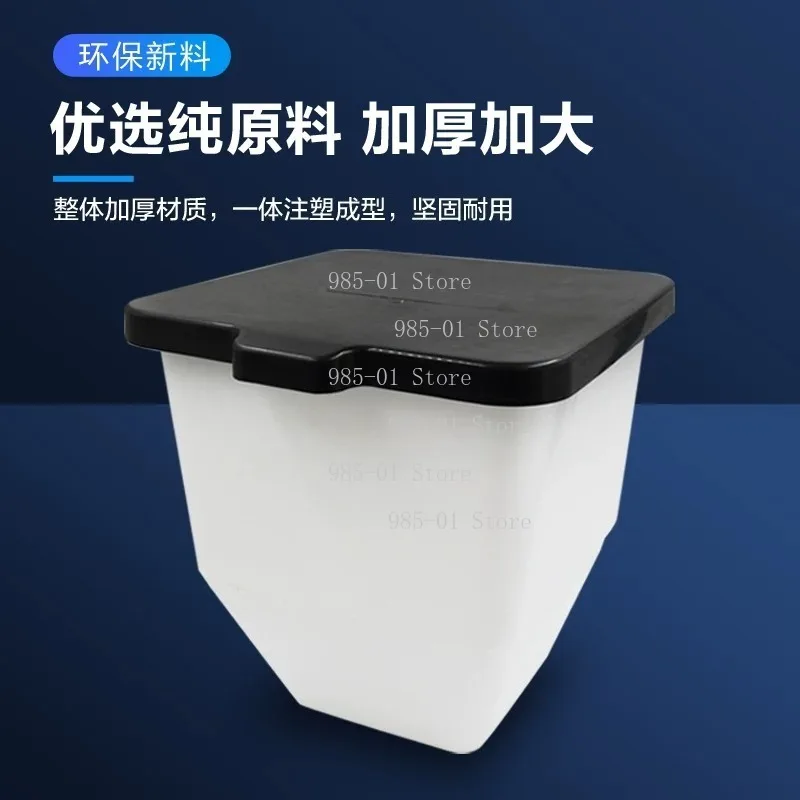 Electric Fertilization Top Dressing Set, 2V 220V Electric Fertilizer Box Single Automatic Feeder