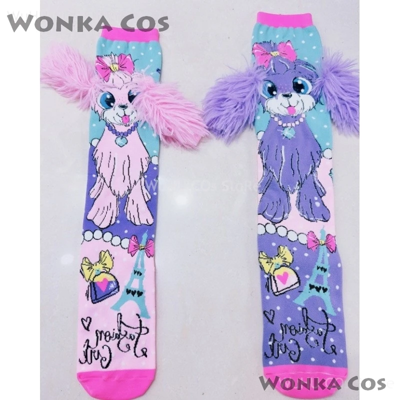 2025 New Trendy Cartoon Duck Princess Socks For Women's Novelty Yarn Socks Cross-Border Popular Kids Clothing Accessor Christmas