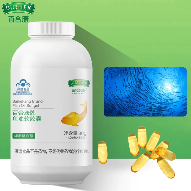 

Wholesale 1000mg Omega 3 Fish Oil EPA DHA Softgel Supplements Vitamins E for Women Men Cholesterol