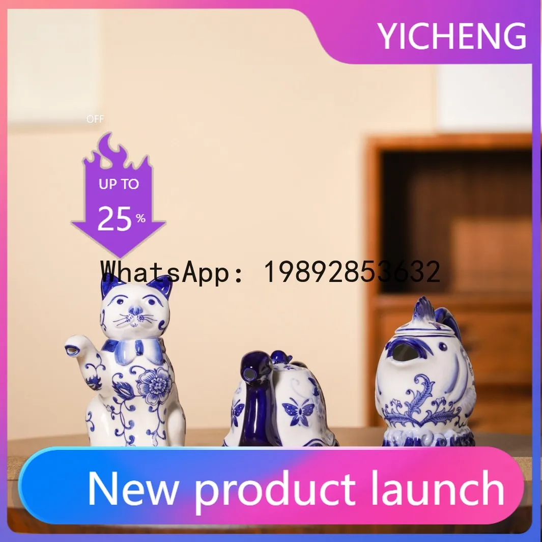 

Blue and white porcelain animal teapot, cat pot, turtle pot, fish pot, cool fruit juice chinoiserie decorative creative