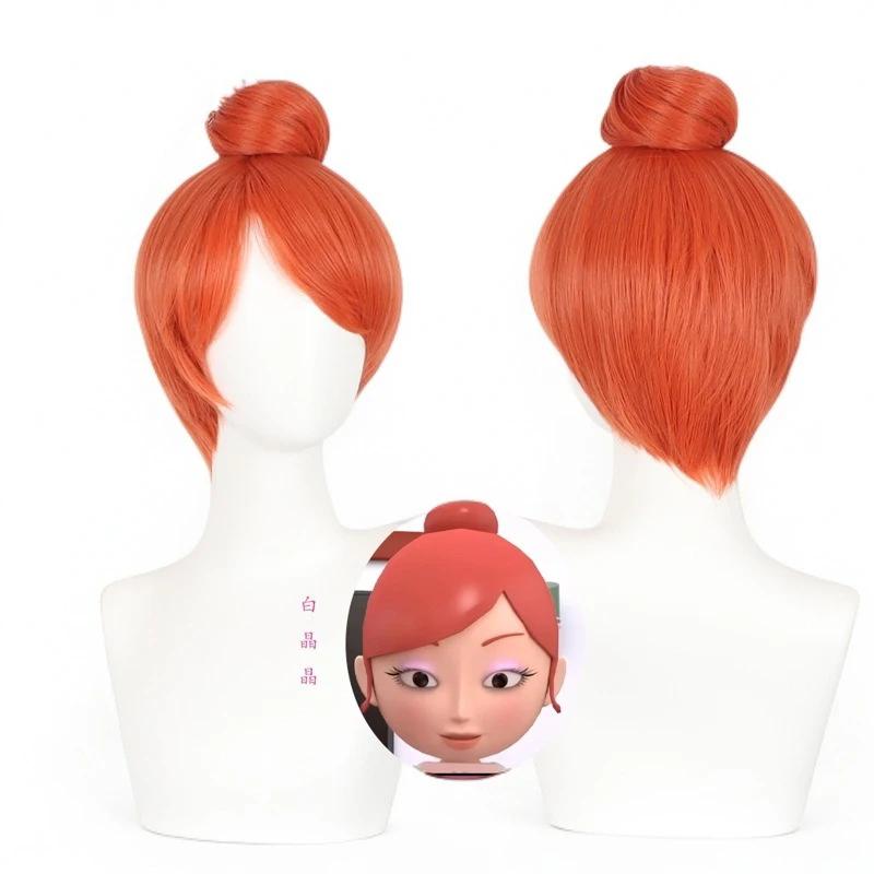 

Anime HangCock Heroine Modeling Wig Cover Dance Performance Woman Clothing Match High Meatball Head Bai Jingjing Character Wig
