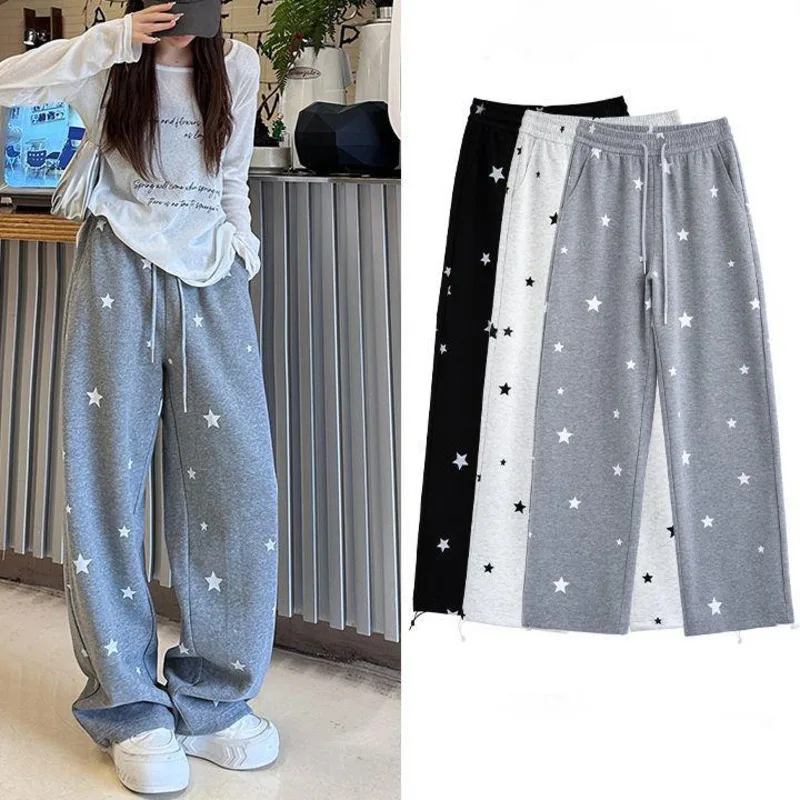 

Y2k Star Print Drawstring Jogger Pants Women Casual Baggy Sporty Pant Wide Leg Sweatpants With Slant Pockets High Waist Trousers