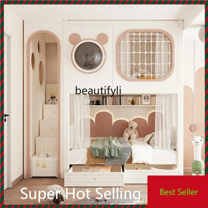 QQ132 Modern Solid Wood Bed Table Two-Layer Boys and Girls  Bunk Bed Upper and Lower Bunk Wooden Bed Double Layer
