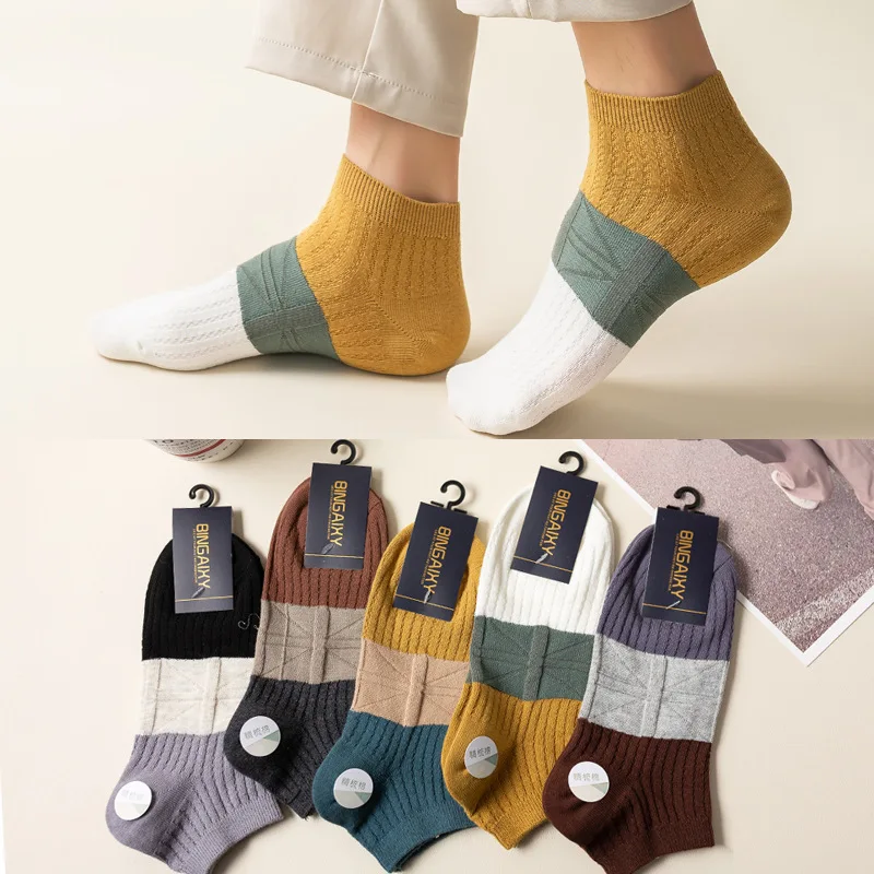 5 Pairs/Lot  Summer Men\'s Fashion Cotton Socks Spring And Summer Breathable Sweat-absorbing Trend Striped Socks Wholesal Meias