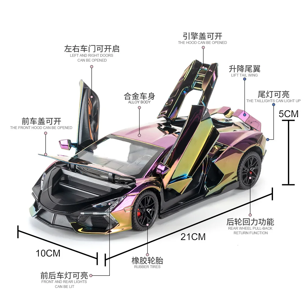 Simulatie 1:24 Daniel spray plating versie legering sportwagen model ornament speelgoed groothandel levering